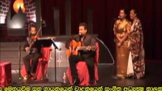 bambareku awai w d amaradewa live with nalaka anjana kumara