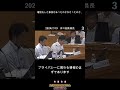 電話をした事実があったのかなかったのか、