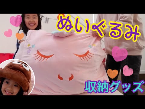おもちゃ紹介 Toys Review Youtube