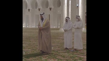 سوره النمل ادريس ابكر رمضان 1441 هـ - 2020م
