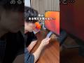【これ知ってた？】Siriの裏ワザ3選#shorts#iPhone#Siri#ライフハック
