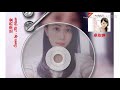 Chi Lai De Ai 迟来的爱 - Timi Zhuo - Cover by : Ita Yuan