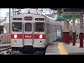 【鉄道PV】東急8500系×God knows...