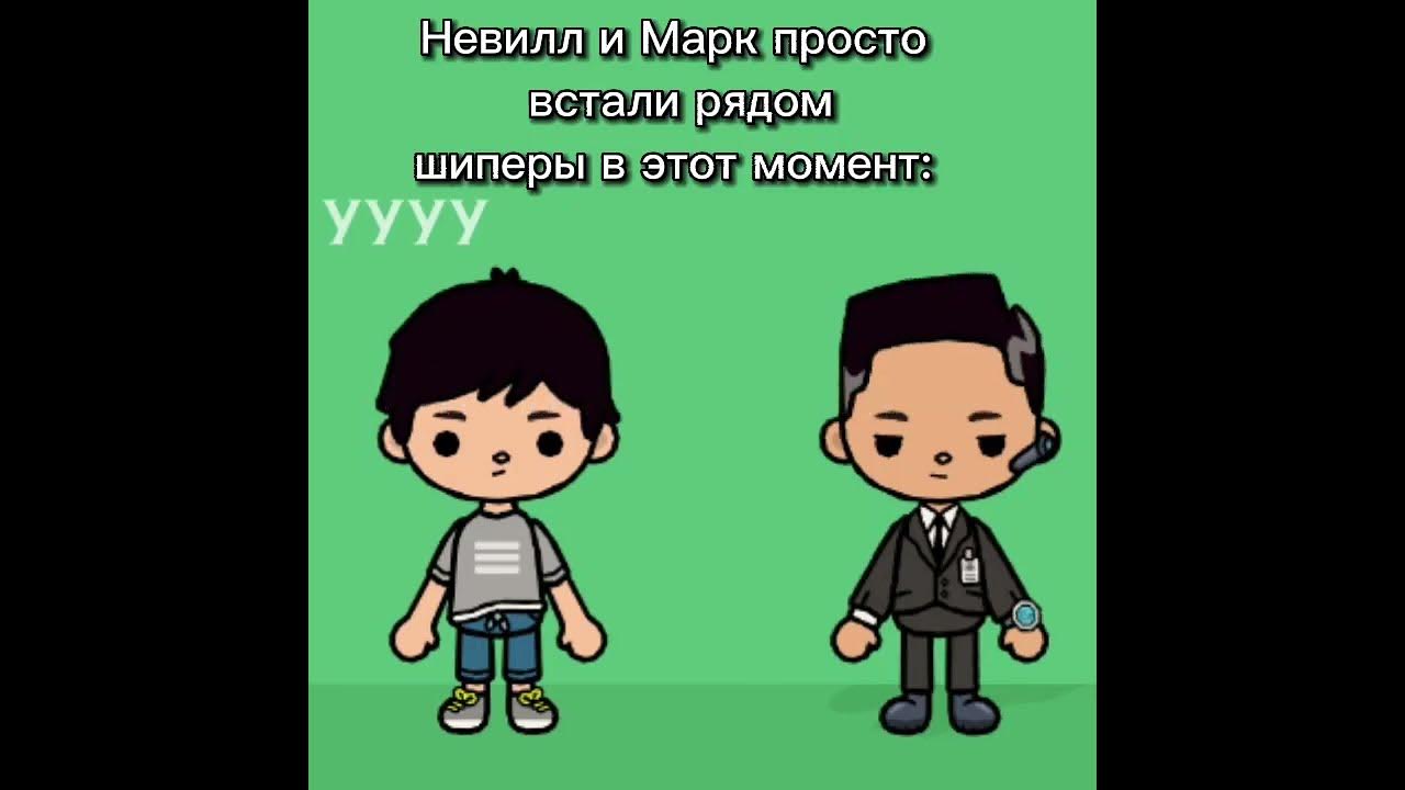 Факты👿 - YouTube