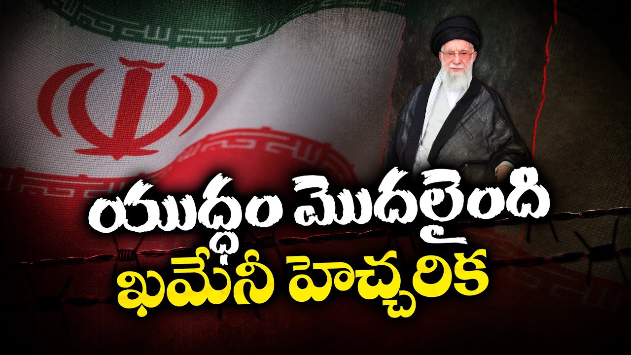 Barath Reddy మేజర్ భరత్రెడ్డితో ముఖాముఖి | Retd. Major Bharath Reddy Interview ...