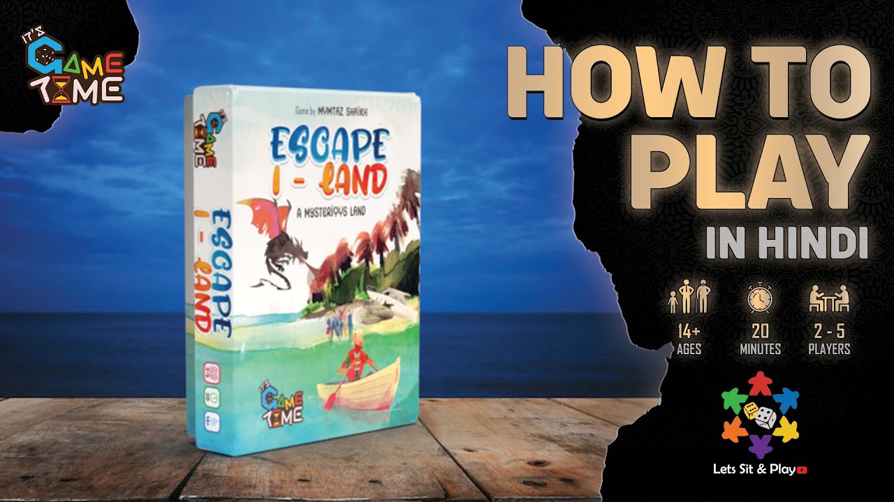 Escape I-Land | How To Play | 2-5 Player Game | Strategy Card Game | It's Game Time India ||