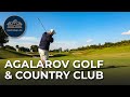 ⛳️Играем в гольф всей семьей в Agalarov Golf & Country Club