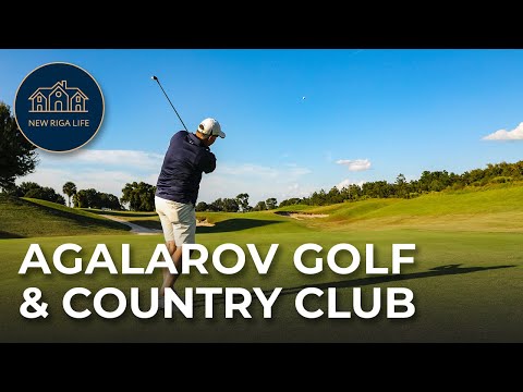 Video: Golf Van Aktiwiteit