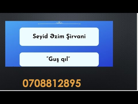 guş