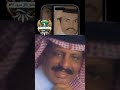 عيسى الاحسائي ياعالم المكنون