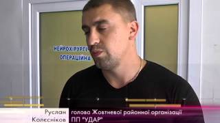 9-канал (Днепропетровск) эфир 16 07(, 2014-07-16T19:00:44.000Z)