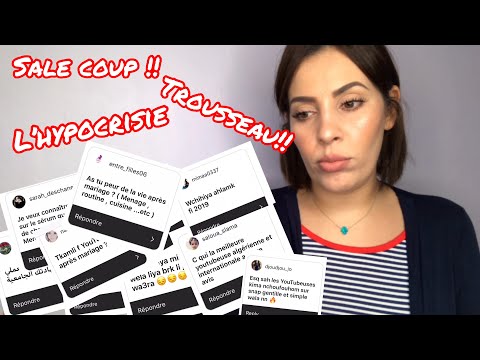 تروسو النفاق الإشهارات نجاوبكم على كلش