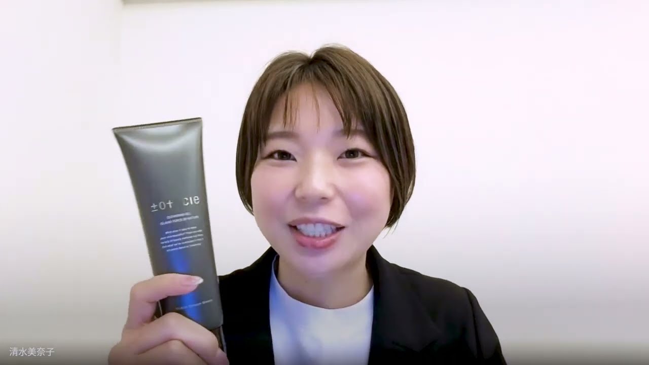 totocle (トトクレ) 400g | 美容商材ならAマーケット！