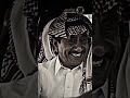 صلاح حسن مو هاذا طبعي جان بس گلبي هوا صلاح حسن مو هاذا طبعي جان بس گلبي هوا