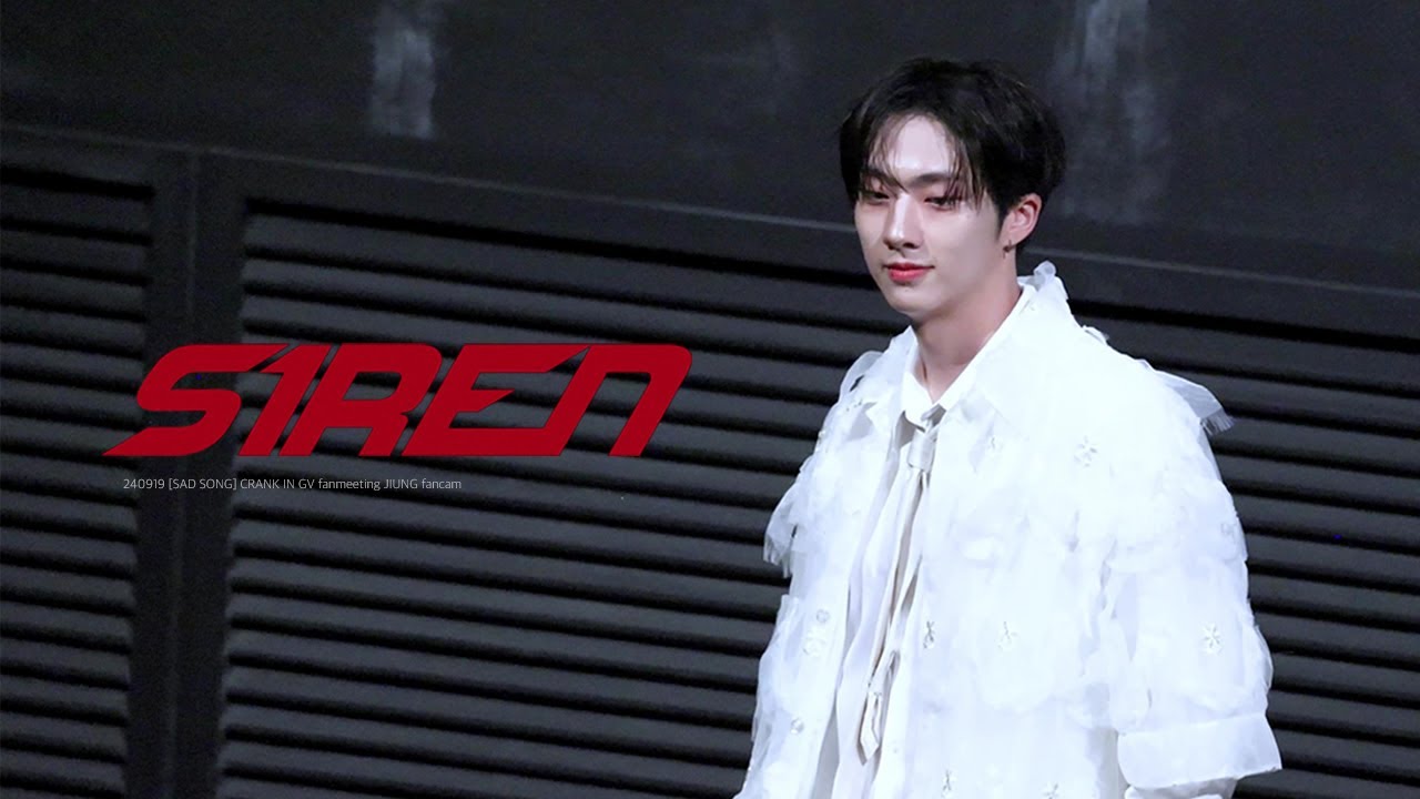 [4K] 피원하모니 지웅 직캠 '사이렌(SIREN)' (P1Harmony JIUNG Fancam) | 240919 SAD SONG Crank In GV fanmeeting