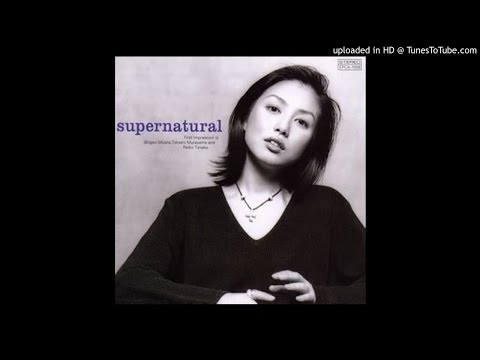 太陽がくれた季節 / First Impression