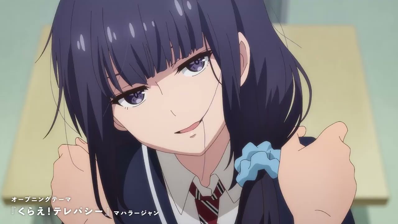 Tomo-chan Is a Girl! Quero ser vista como mulher! / Um desafio