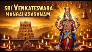Sri Venkateswara Mangalasasanam | Sri Venkateswara Mantra for Peace & Prosperity @jaijaikidsmusic