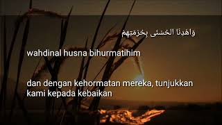 sholawat kang ujang bustomi (versi gitar)