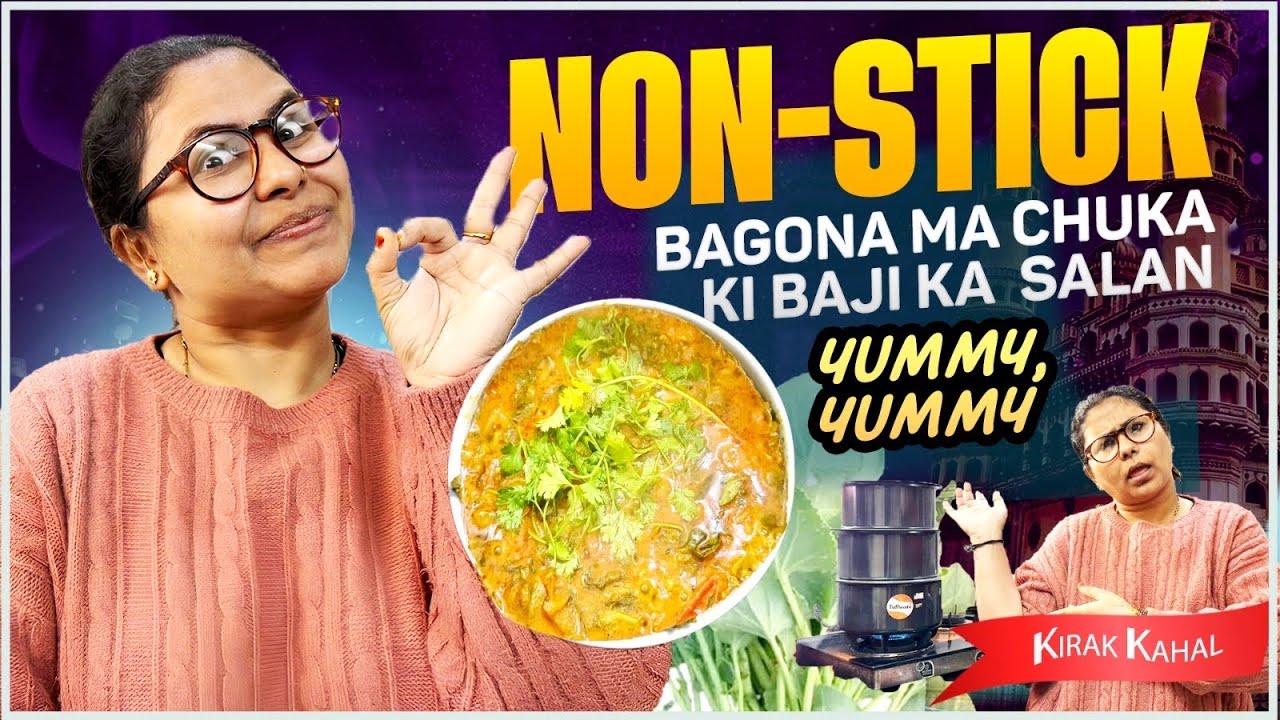 Chukkey Ki Bhaji Non Stick Ke Naye Bagonau Mein || Kirak Hyderabadi Khala || 2026 Priyareddybtiktok 