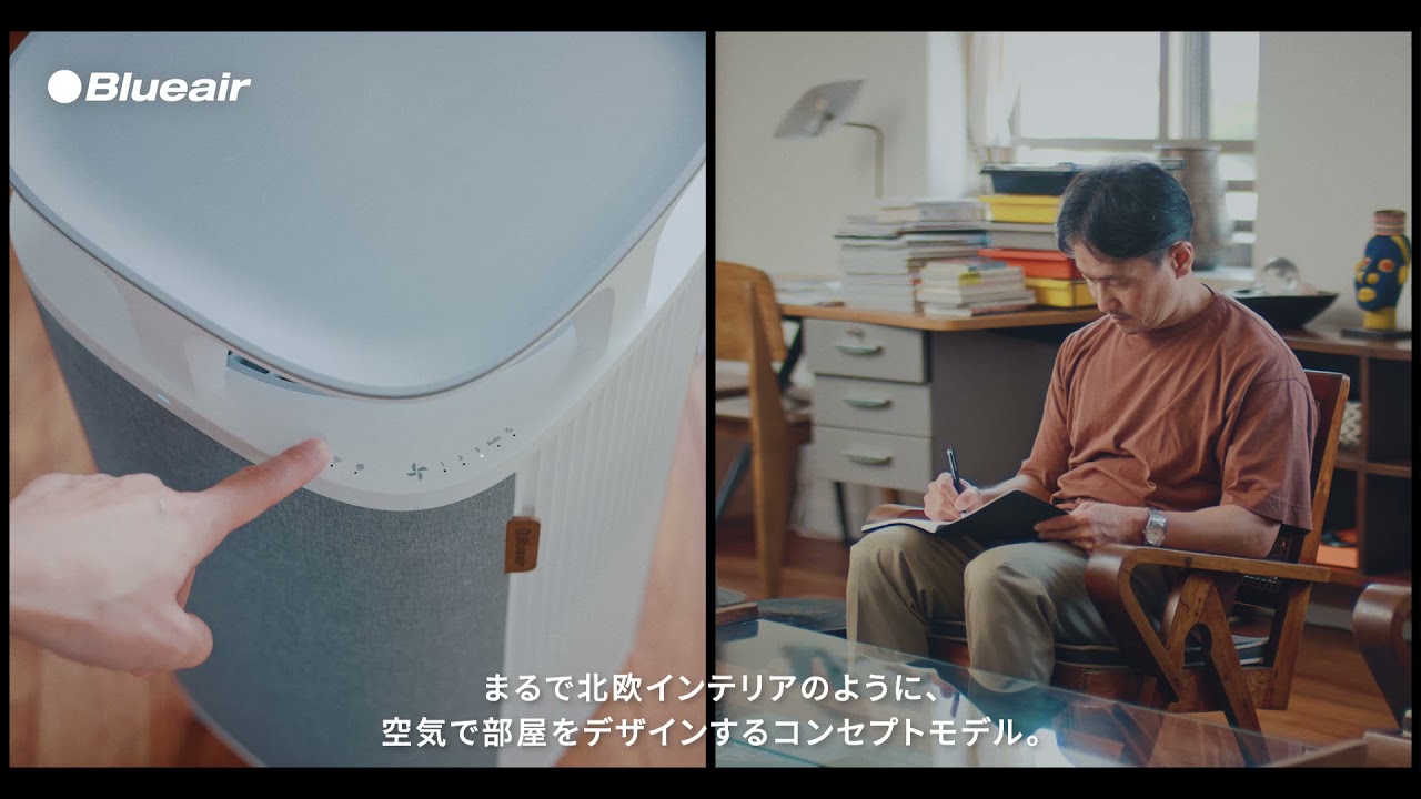 ブルーエア ラインナップ編 60秒 - YouTube