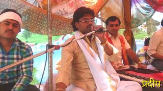 Rajnesh Shastri Bhagwat Banwara छठवाँ दिन_ 9219252520