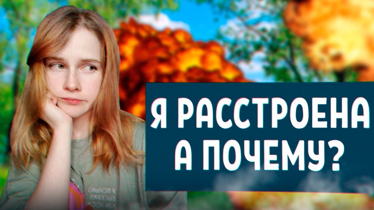 Зе Брекинг дед продолжение.. сегодня первый день лета а настроение 0 ...