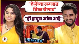 Interview| मला ऐजेचं लग्नंच मान्य नाही 😮🎥 Bhumija | Sarswati | Navri Mile Hitlerla #marathiactress