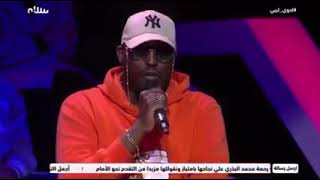 زكريا الشوشان يتلو القرآن الكريم في برنامج إدوي ليبي