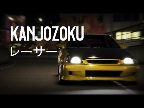 Kanjozoku Game レーサー Online Street Racing & Drift on Steam