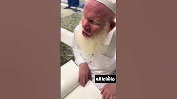 يقرأ القرآن وهو اعمى 🥺 #تلاوة_خاشعة #تلاوات_نادرة #تلاوة_مميزة