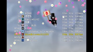 Pogostuck Map 2 Speedrun 6m 29s 867ms