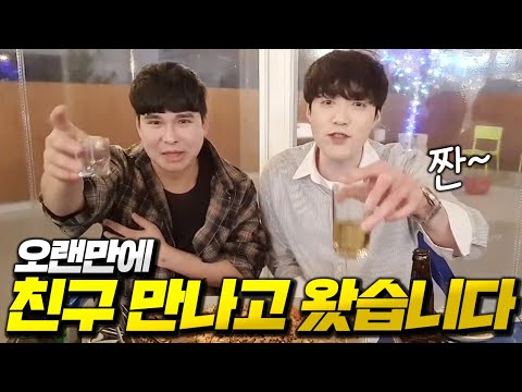 이게 행복이구나ㅋㅋㅋ