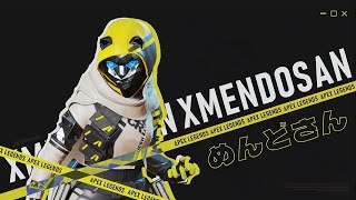 INDONESIA PRIDE w/ Rendang & VTR【Apex Legends】