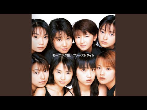 ワガママ