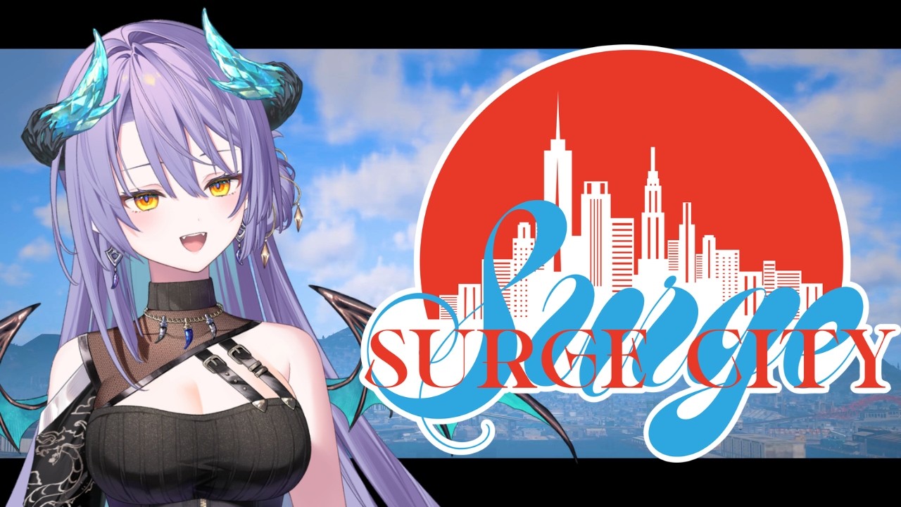 【#SURGECity/GTA】今回は何の職業かな!!【Axis】