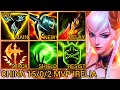 Quadrakills Irelia Baron Lane MVP 15/0/2 - China Wild Rift New Meta Build &amp; Runes By Tiarty
