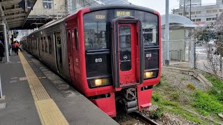 JR九州 813系RM3001 普通電車新田原行き。前面展望。その2