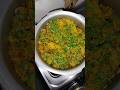 High Protein Soybean Biryani Recipe | Restaurant Style Veg Soya Pulao 🥘