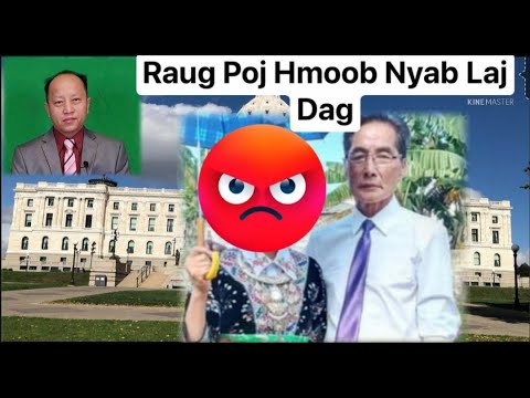 Video: Morphology Ua Ib Feem Ntawm Kev Sau Ntawv