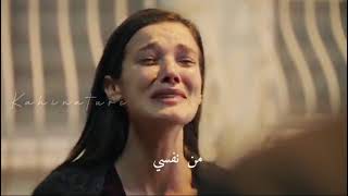 تمثيل جيلين في حلقة 3 من  مسلسل القضاء مشهد مؤثر 😢 رأيكم في تمثيلها