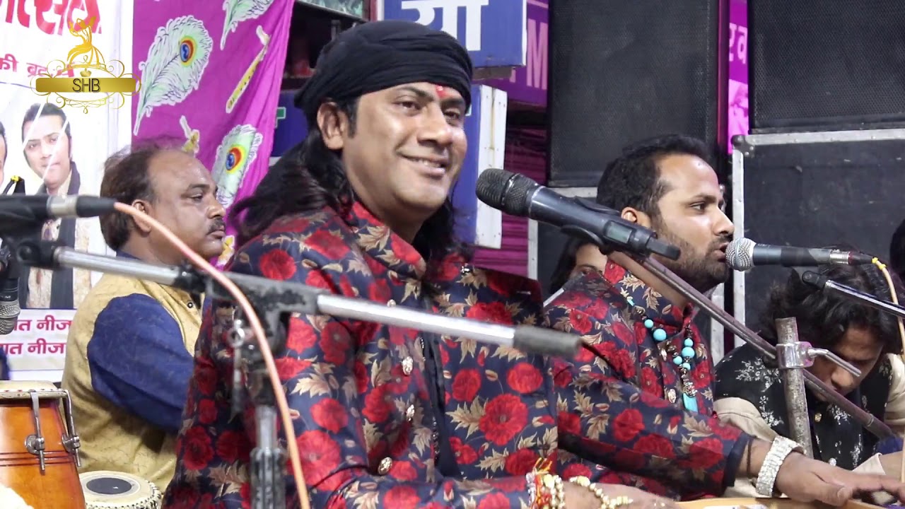 Charno Main Apne Rhene De Mujhko | Hamsar Hayat Athar Hayat Nizami | Live Popular Bhajan 2019