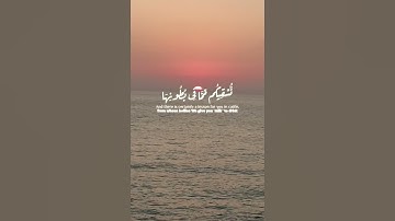 لا اله الا الله #قرآن #قران_كريم #quran #القارئ #ياسر_الدوسري