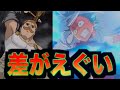 なぜ現代アニメはこんなにも作画のレベルが違いすぎるのか