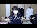 活動休止していた件についてお話します。