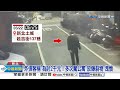 為討2千元&quot;炸公寓&quot;?! 玻璃全爆鄰居嚇壞!│中視新聞 20240323