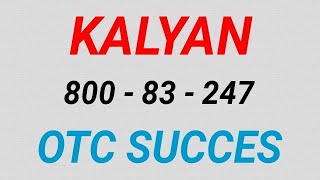 KALYAN MATKA | KALYAN TRICK | KALYAN TODAY | KALYAN SATTA MATKA