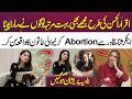 I Was Beaten Like Iqrar-ul-Hassan | Sana Qadir Opens Up About Her Journey | 365 Entertainment