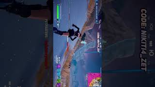 ИГРАЮ КАК TOXIC ЮЗАЮ ЭМОЦИИ ПОСЛЕ ПОБЕДЫ!  #fortnite #shorts