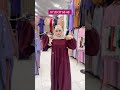لباس شرعي للمحجبات عباية فضفاضة مع خمار مثلث  